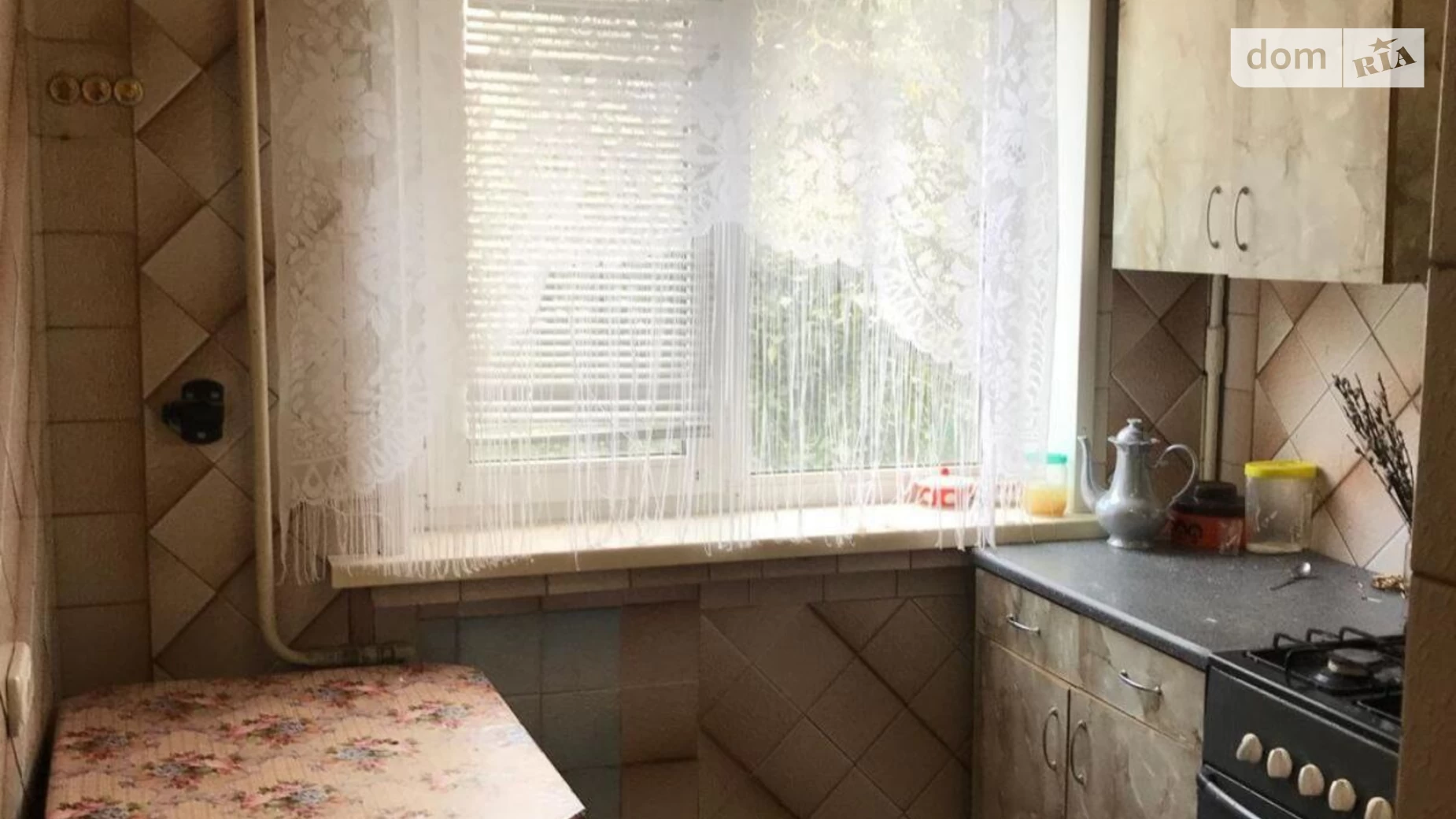Продается 2-комнатная квартира 44 кв. м в Харькове, ул. Гвардейцев-Широнинцев, 73А - фото 2