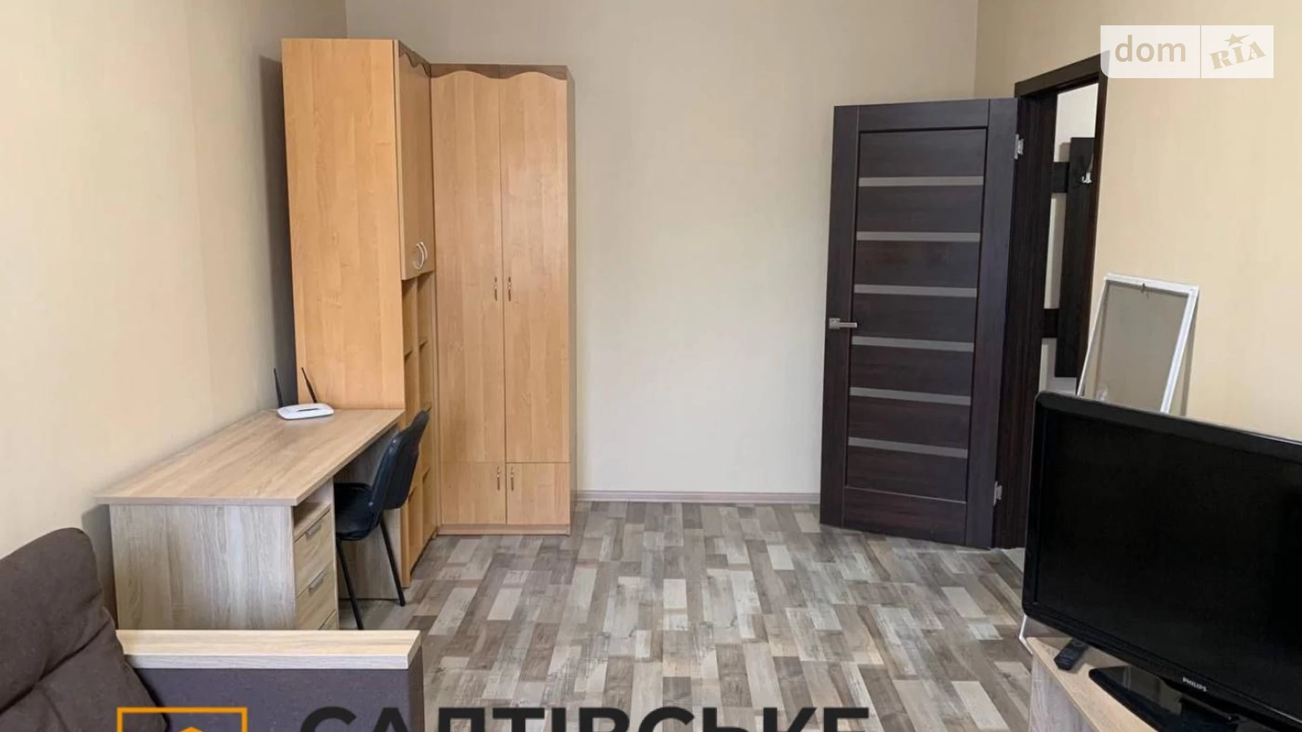 Продается 1-комнатная квартира 41 кв. м в Харькове, ул. Кричевского, 35