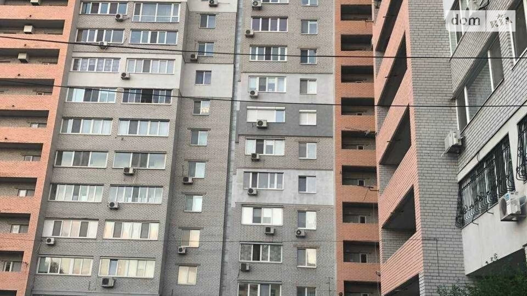 Продается 3-комнатная квартира 70 кв. м в Днепре, ул. Дмитрия Кедрина, 53А
