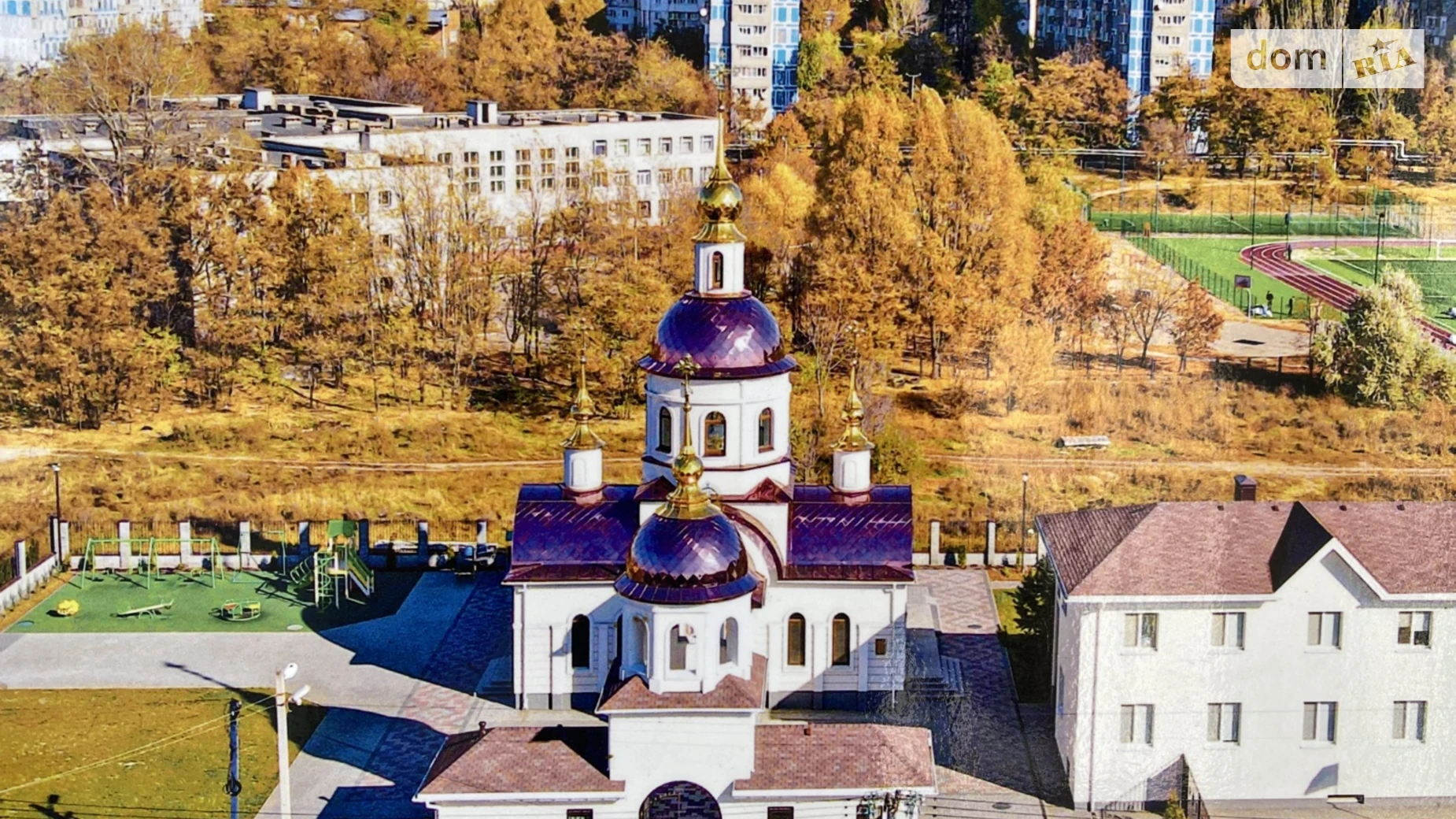 Продается земельный участок 10 соток в Днепропетровской области, цена: 34999 $ - фото 2