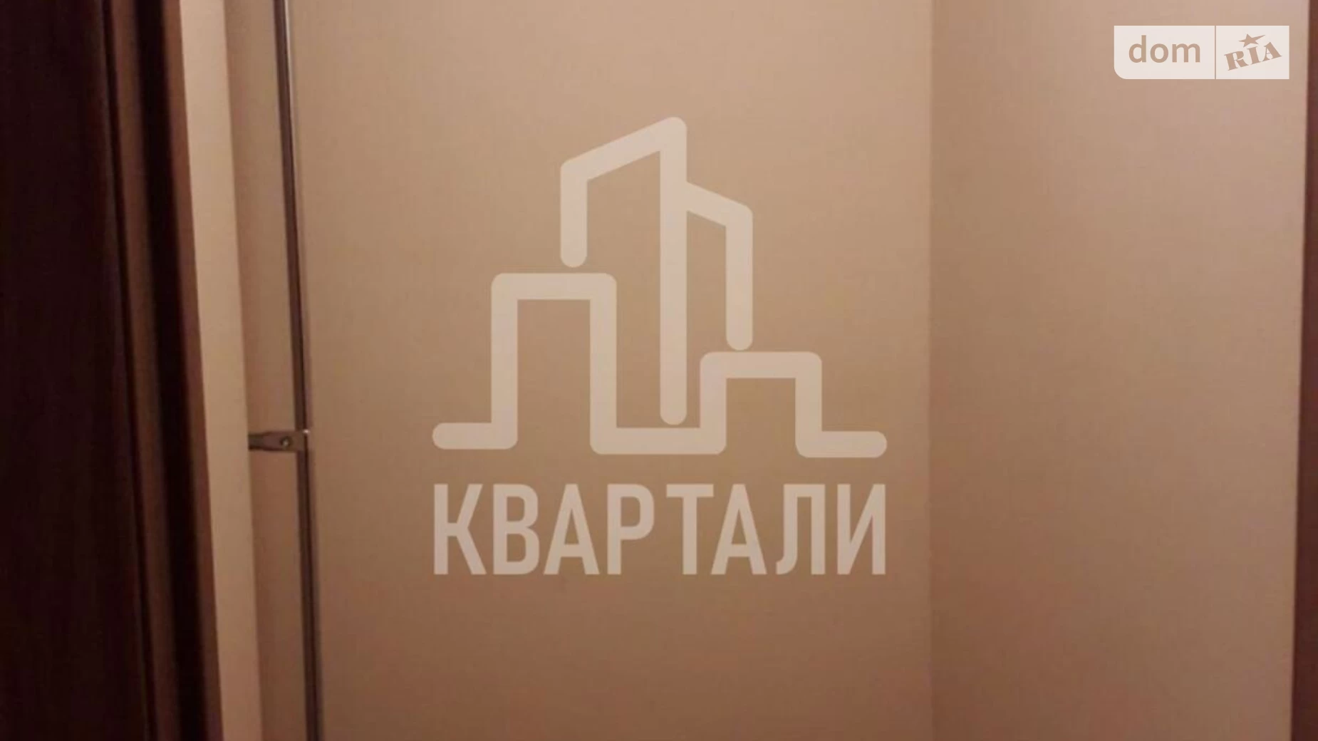 Продается 3-комнатная квартира 80 кв. м в Киеве, ул. Кадетский Гай, 7 - фото 2