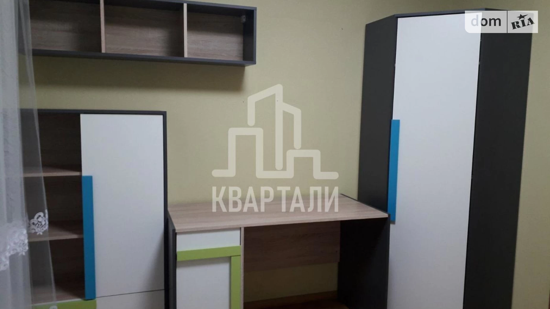 Продается 3-комнатная квартира 80 кв. м в Киеве, ул. Кадетский Гай, 7 - фото 5