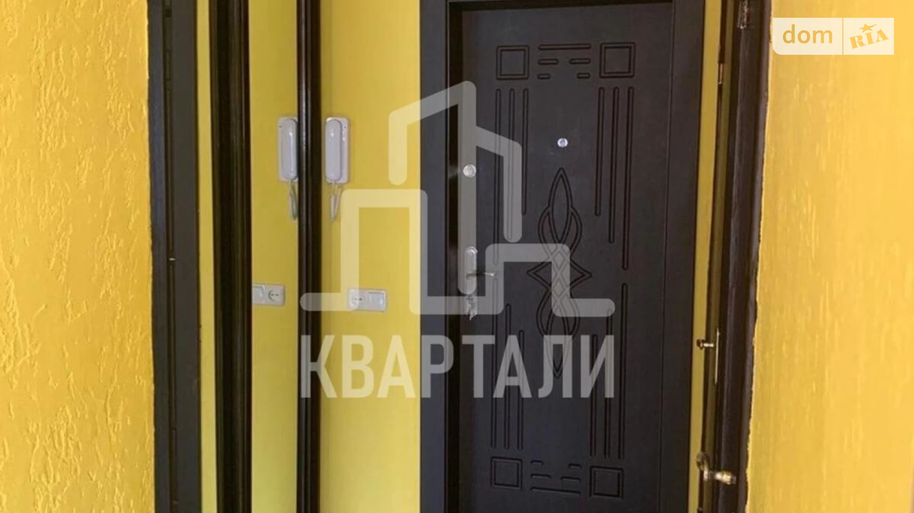 Продается 1-комнатная квартира 38 кв. м в Киеве, просп. Оболонский, 34Г - фото 2