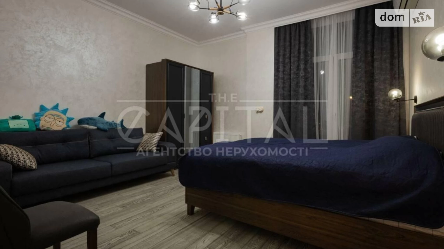 Продается 4-комнатная квартира 160 кв. м в Киеве, ул. Загоровская(Багговутовская), 1В - фото 2
