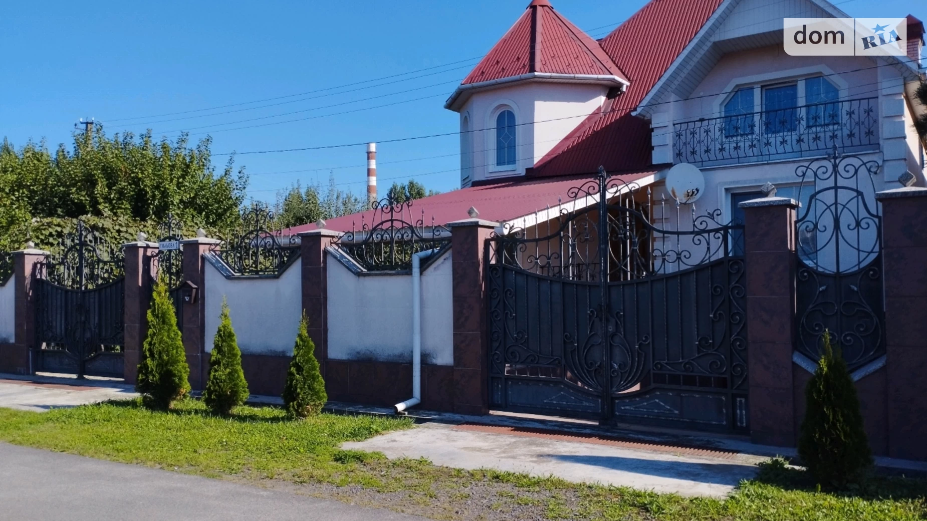 Продается дом на 2 этажа 188 кв. м с баней/сауной, цена: 225000 $ - фото 2
