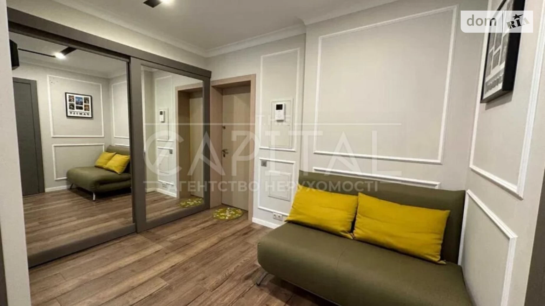 Продается 2-комнатная квартира 73 кв. м в Киеве, ул. Ревуцкого, 7В - фото 2