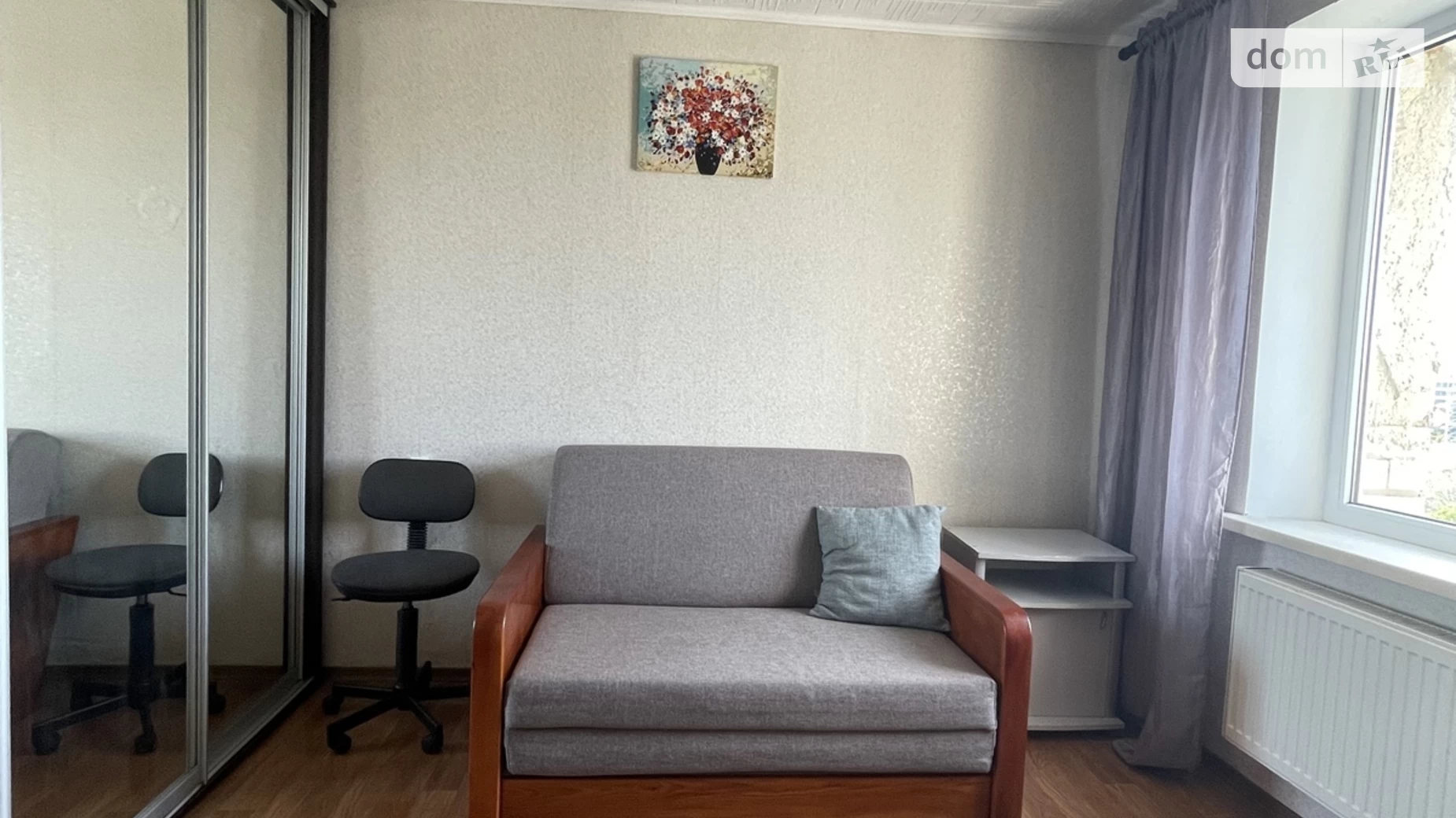 Продается 1-комнатная квартира 18 кв. м в Харькове, ул. Кошкина, 4 - фото 2