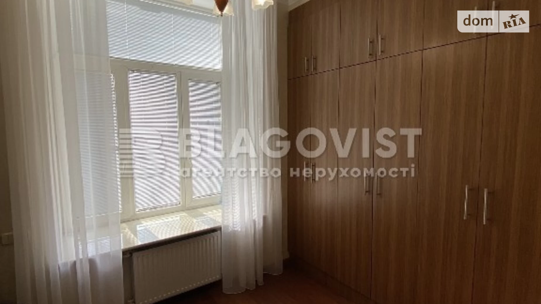 Продается 4-комнатная квартира 124 кв. м в Киеве, ул. Ярославов Вал, 14Г - фото 4