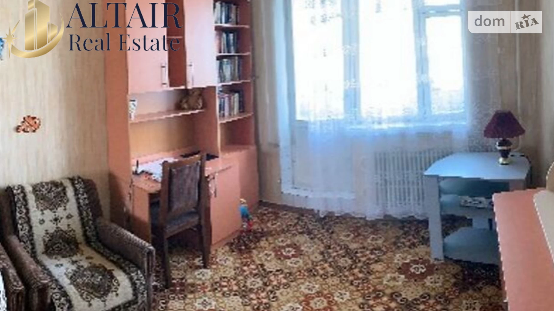 Продается 3-комнатная квартира 65.3 кв. м в Харькове, ул. Клочковская - фото 2