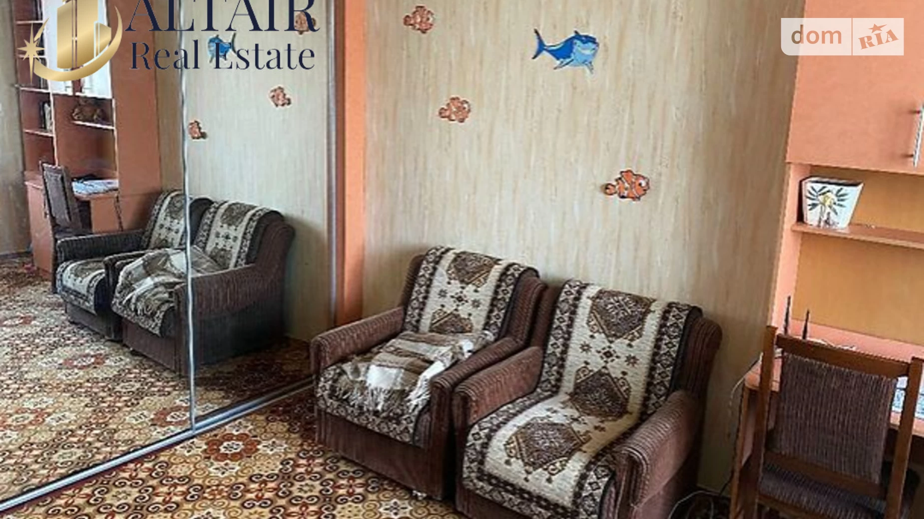 Продается 3-комнатная квартира 65.3 кв. м в Харькове, ул. Клочковская - фото 3