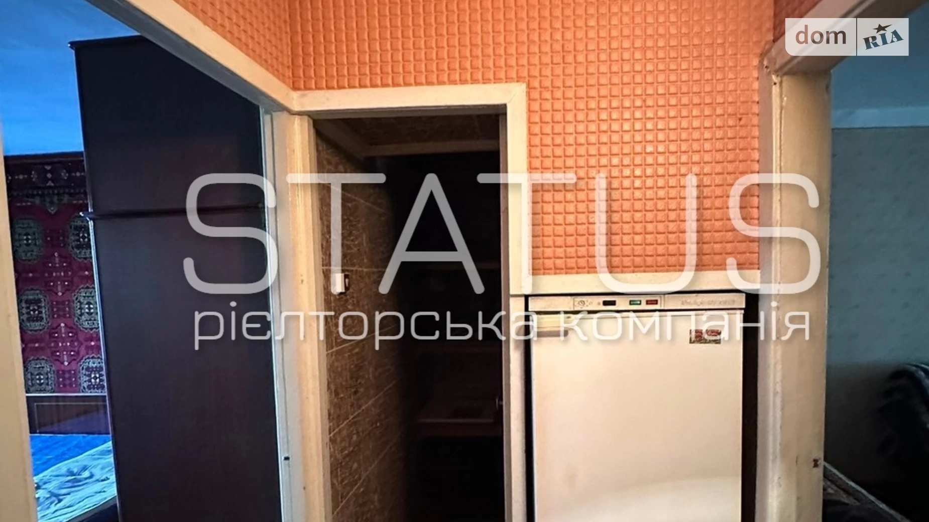 Продается 2-комнатная квартира 49 кв. м в Полтаве, ул. Курчатова - фото 5