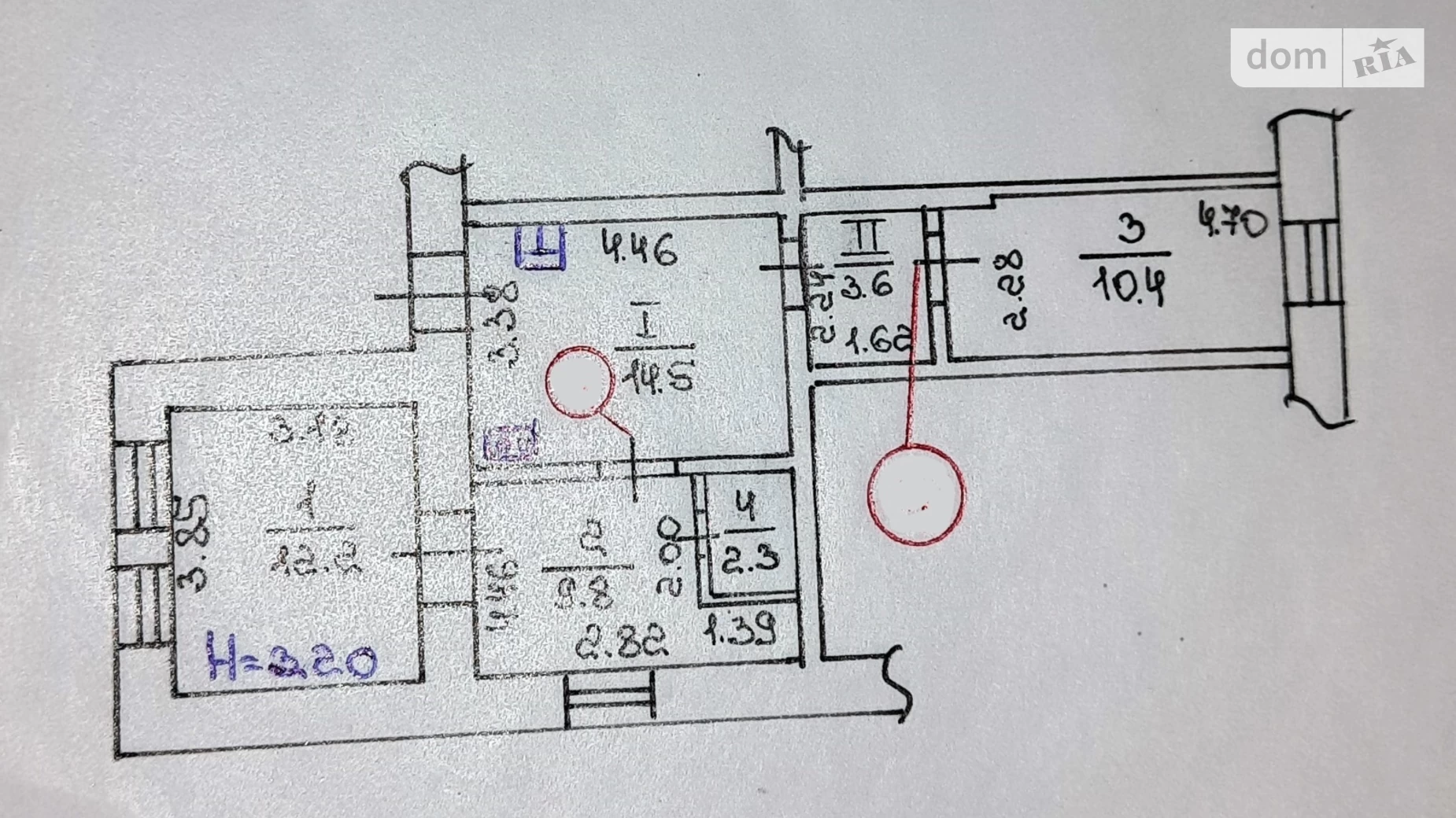 Продается 3-комнатная квартира 40 кв. м в Харькове, ул. Сомовская, 24