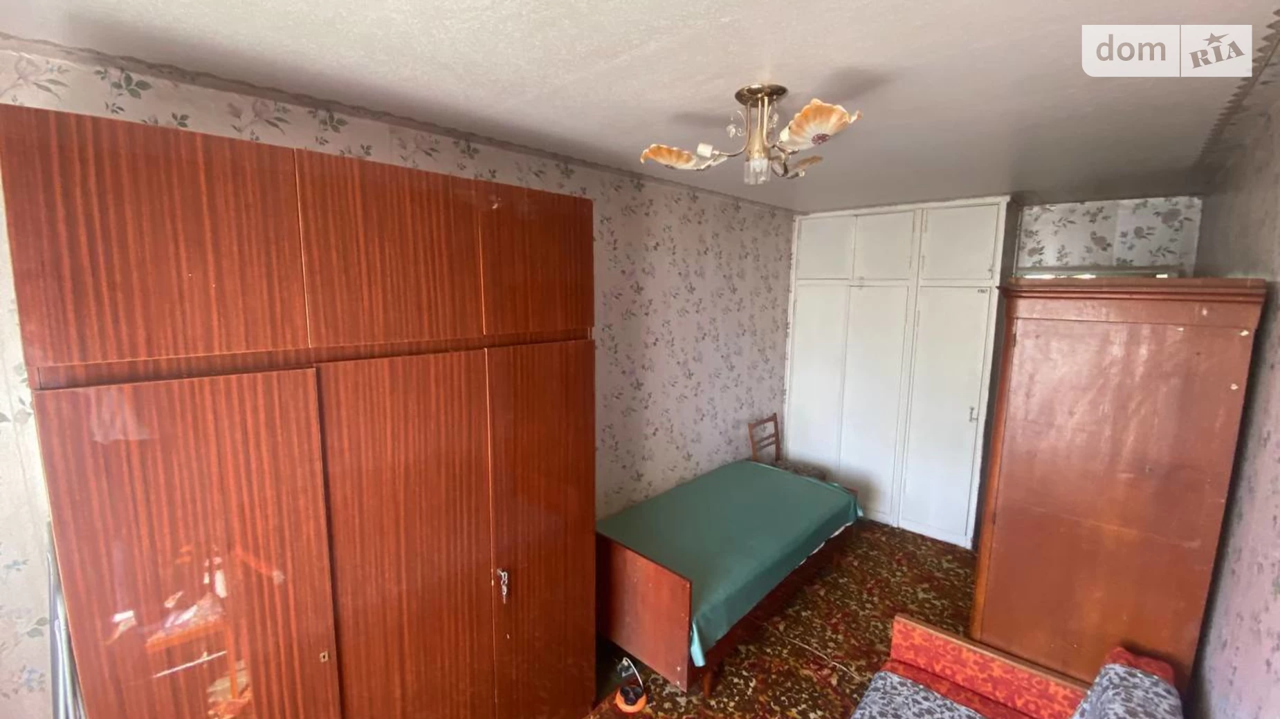 Продается 2-комнатная квартира 46.2 кв. м в Днепре, ул. Хмельницкого Богдана