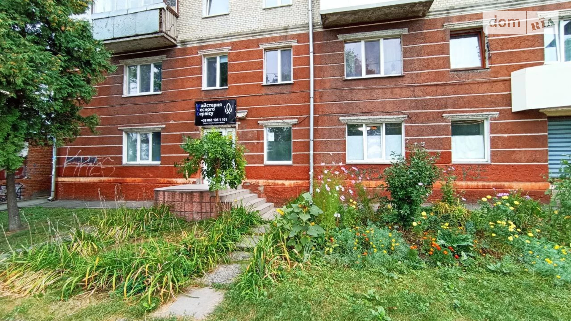 Продається об'єкт сфери послуг 116.5 кв. м в 6-поверховій будівлі, цена: 60000 $ - фото 3