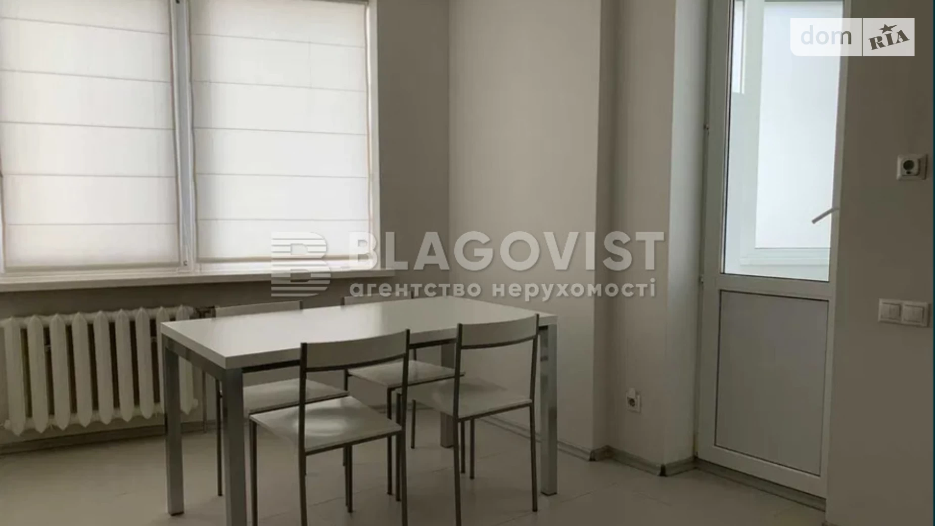 Продается 3-комнатная квартира 99 кв. м в Киеве, ул. Николая Гришко, 9