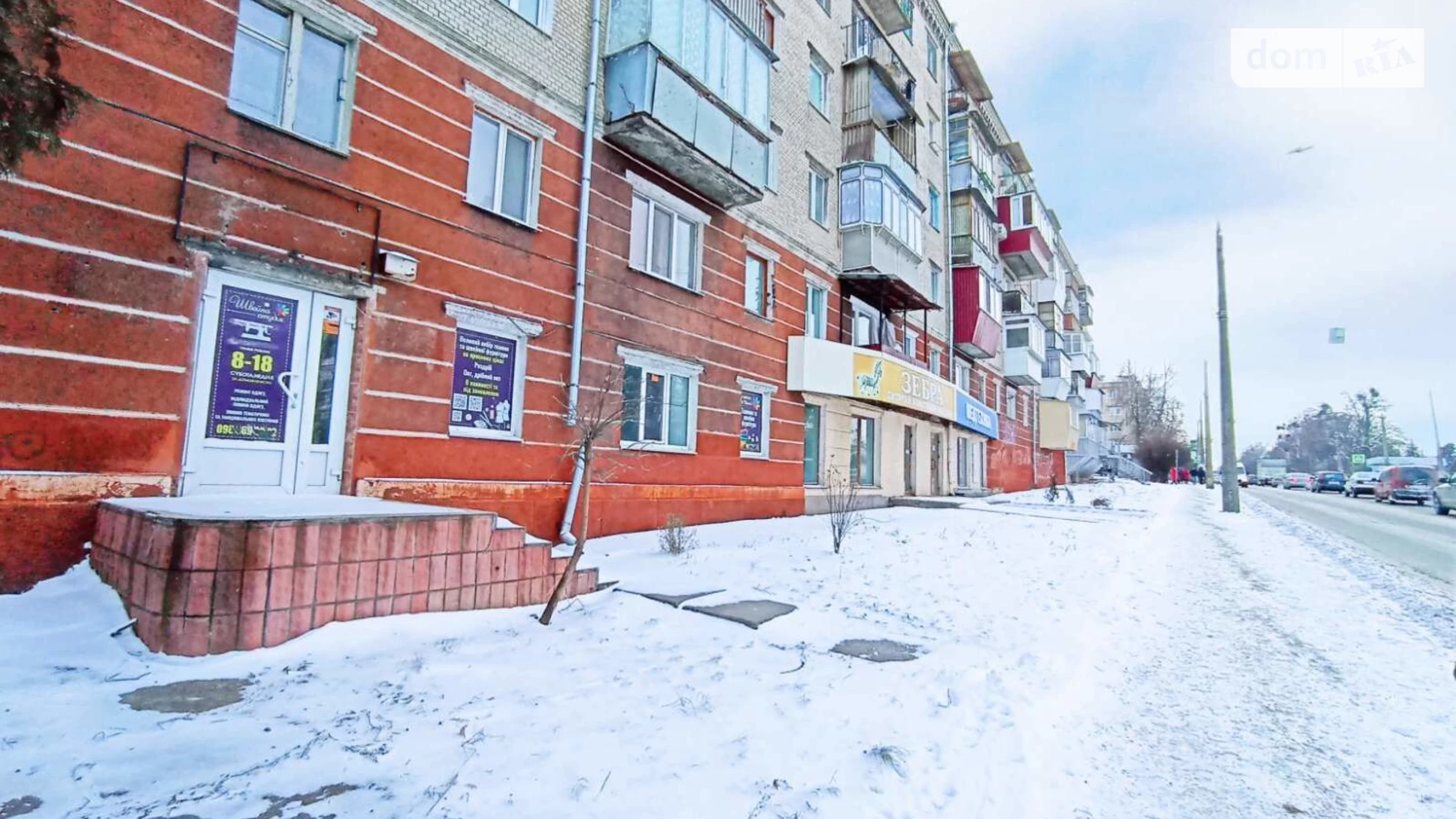 Продається об'єкт сфери послуг 116.5 кв. м в 6-поверховій будівлі, цена: 60000 $ - фото 4