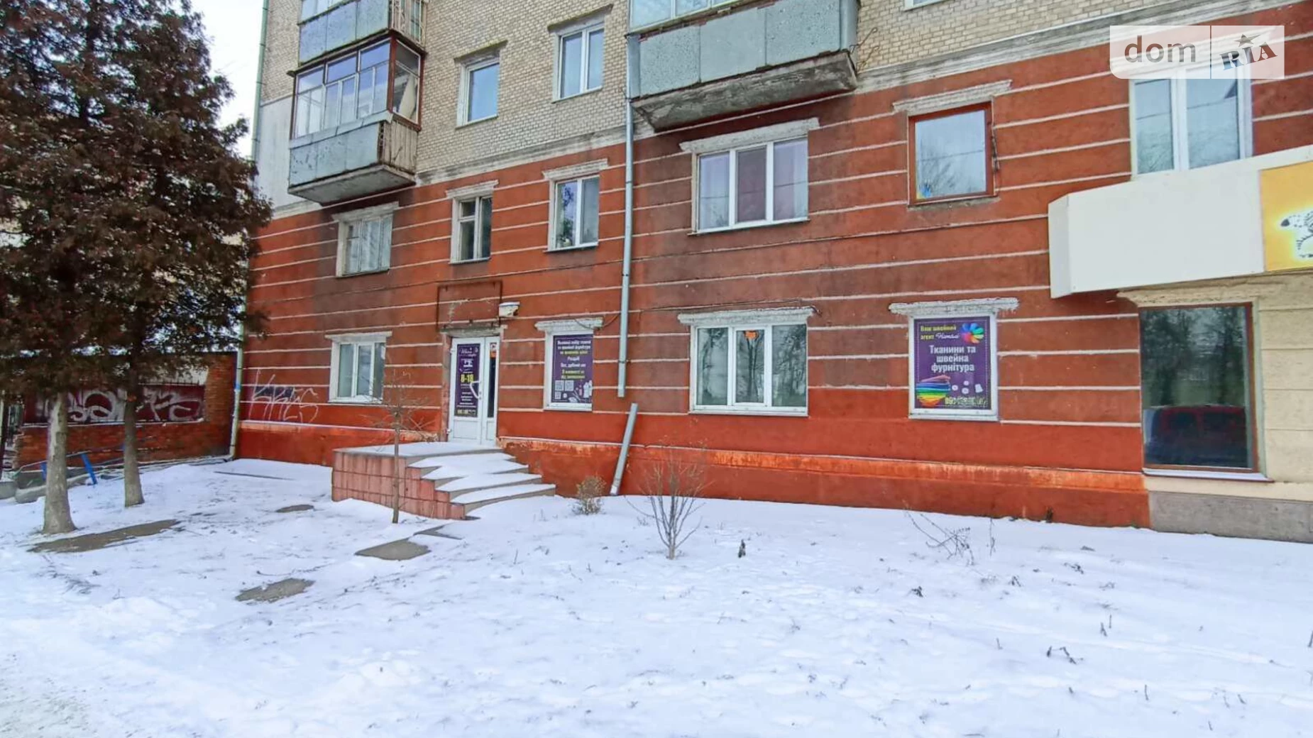 Продається об'єкт сфери послуг 116.5 кв. м в 6-поверховій будівлі, цена: 60000 $ - фото 5