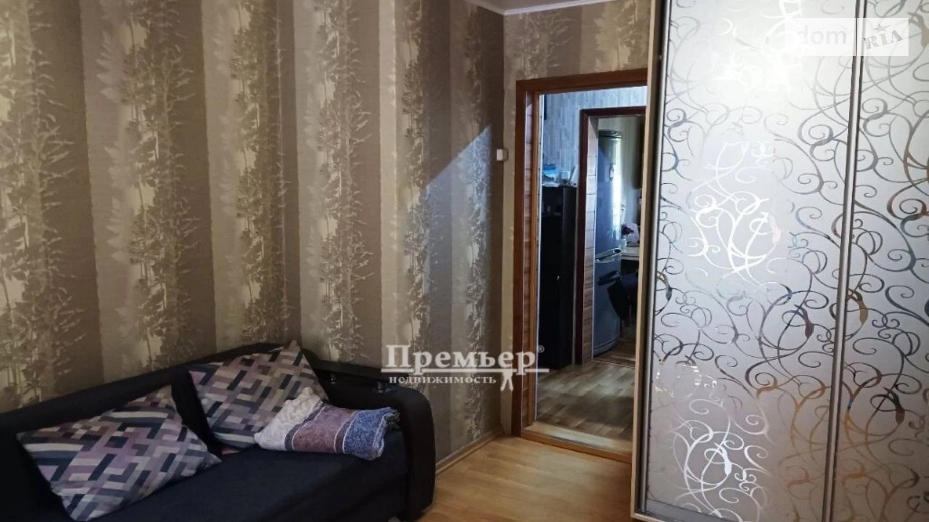 Продається 2-кімнатна квартира 43.5 кв. м у Чорноморську, вул. Данченка