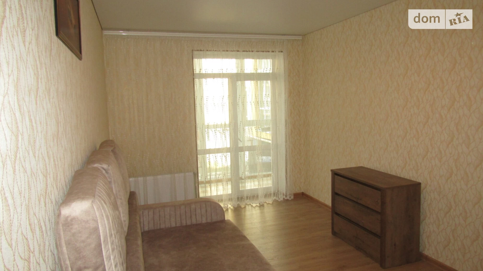 Продается 1-комнатная квартира 46.1 кв. м в Зарванцах, ул. Одесская, 3