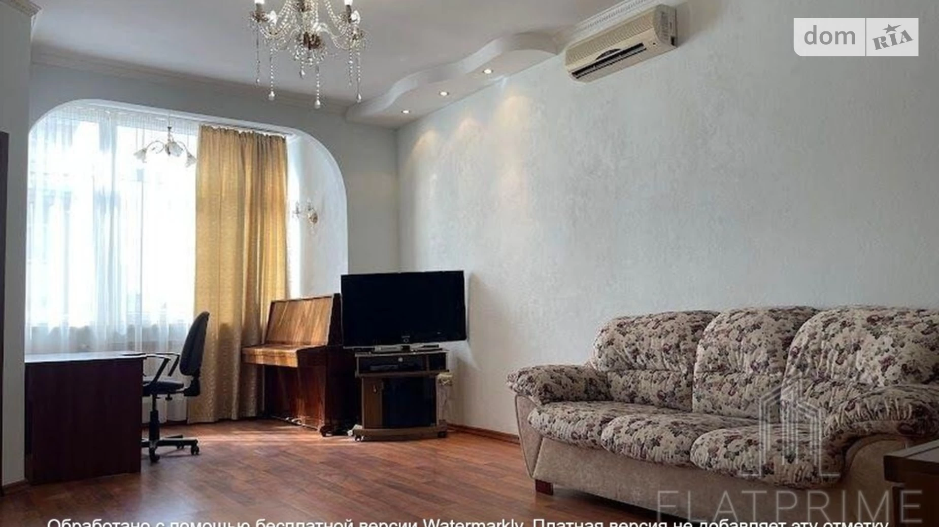 Продается 2-комнатная квартира 70 кв. м в Киеве, ул. Саксаганского, 121