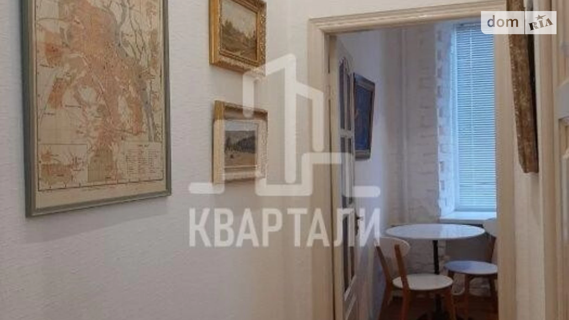 Продается 2-комнатная квартира 62 кв. м в Киеве, ул. Десятинная, 1/3 - фото 5