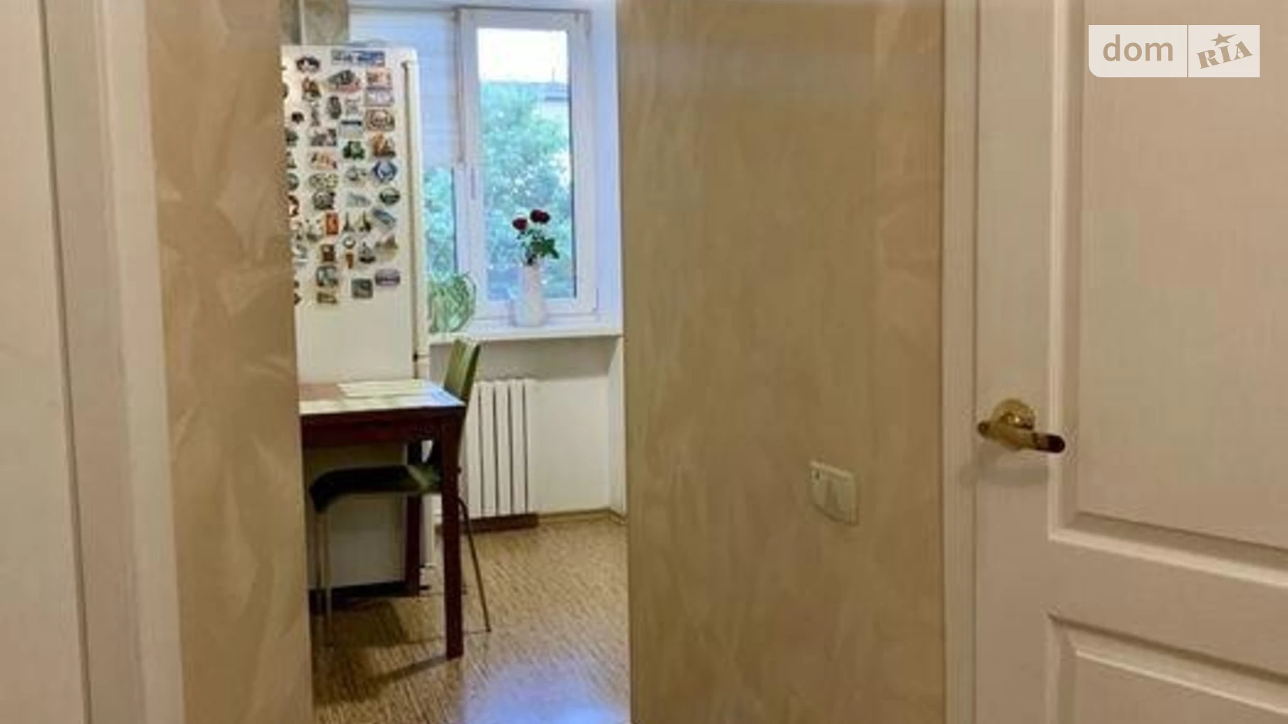 Продается 2-комнатная квартира 45 кв. м в Одессе, ул. Генерала Петрова