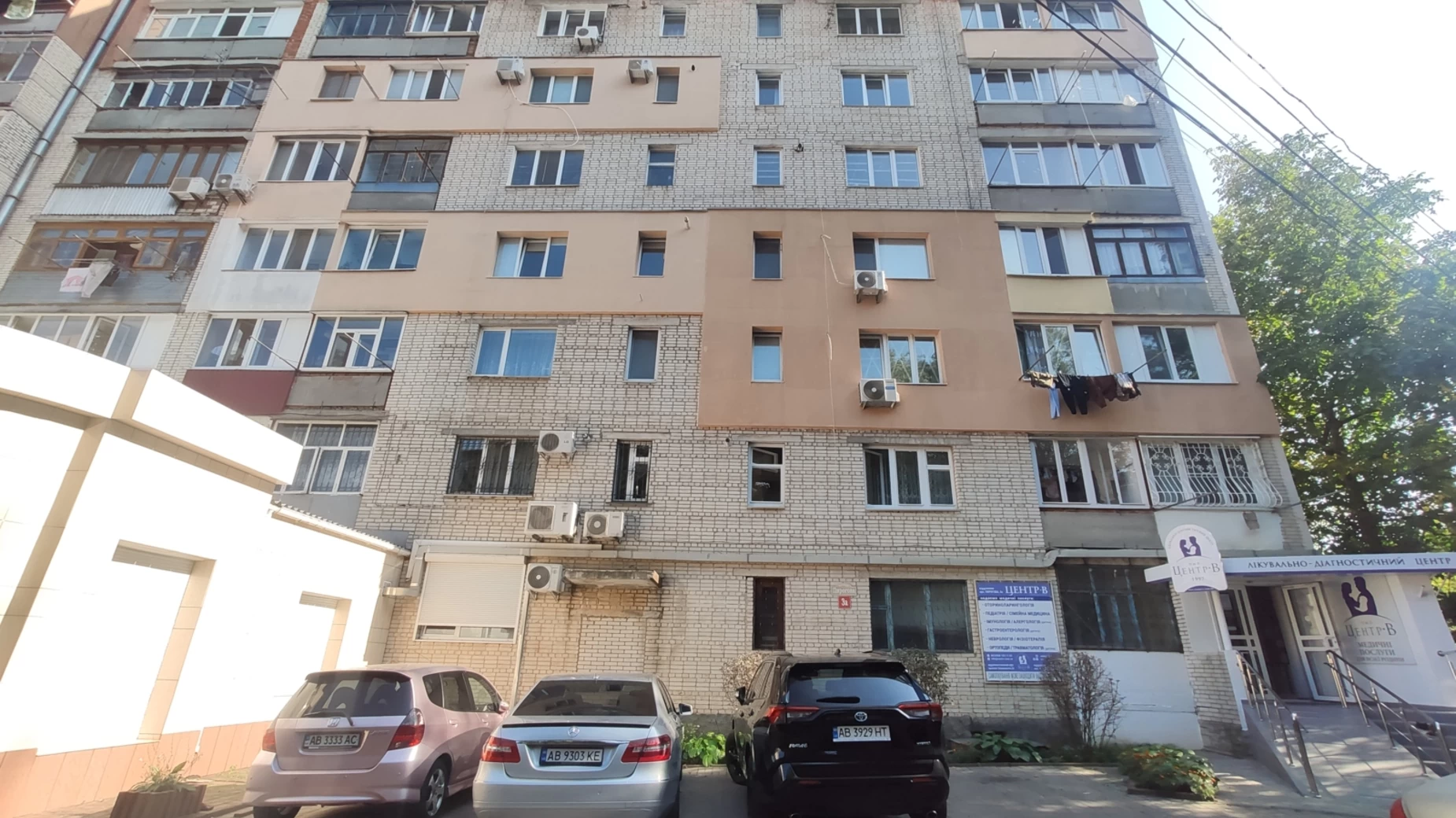 Продается офис 50 кв. м в бизнес-центре, цена: 65000 $ - фото 4