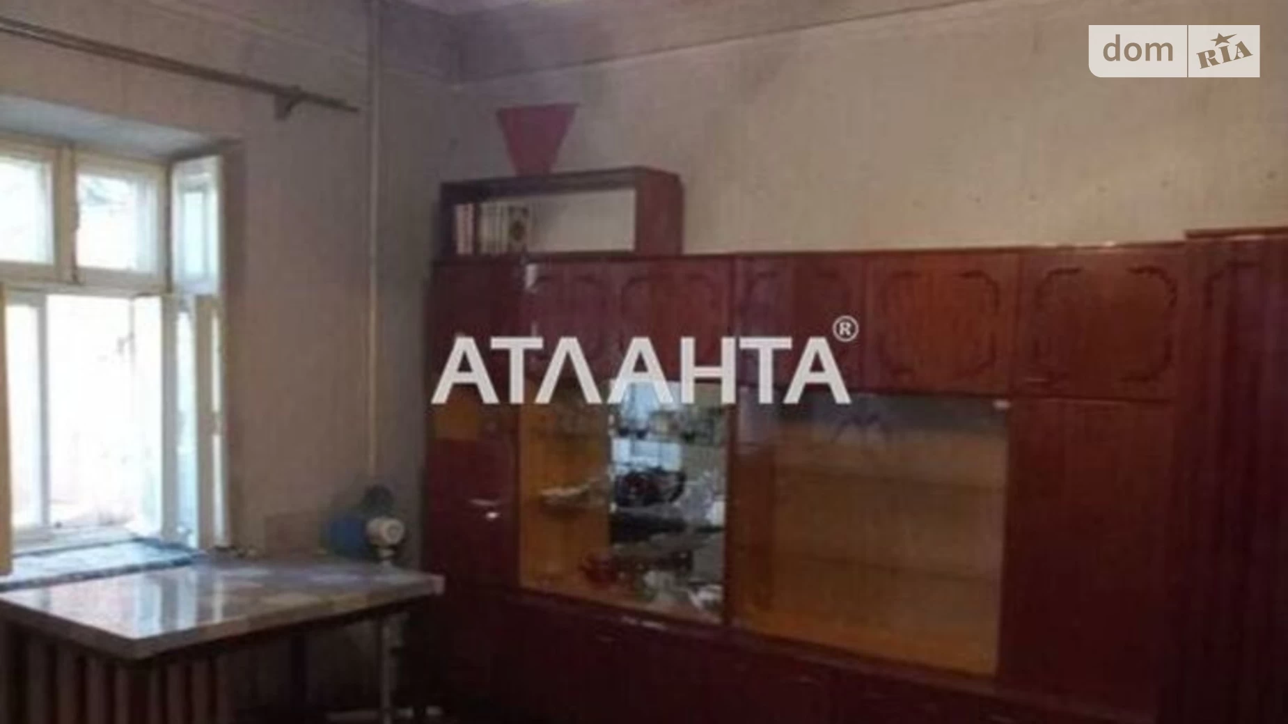 Продается 1-комнатная квартира 32 кв. м в Одессе