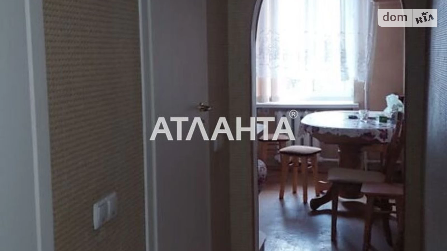 Продается 2-комнатная квартира 46 кв. м в Черноморске, ул. Шевченко