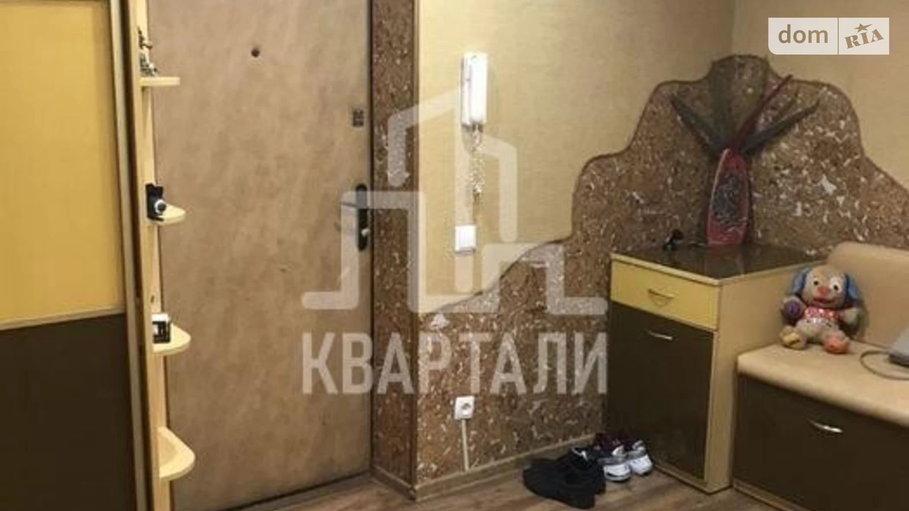 Продается 3-комнатная квартира 76 кв. м в Киеве, ул. Василия Стуса, 26