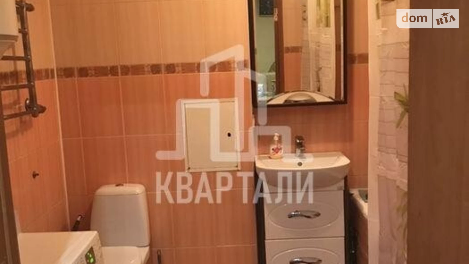 Продается 3-комнатная квартира 76 кв. м в Киеве, ул. Василия Стуса, 26