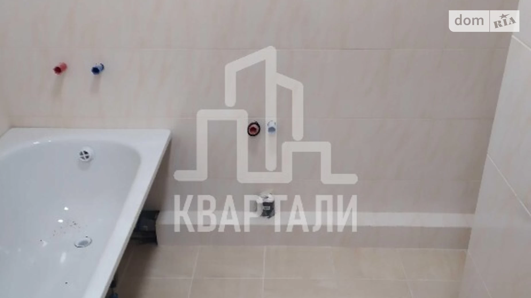 Продается 1-комнатная квартира 36 кв. м в Киеве, ул. Сергeя Данченко, 34