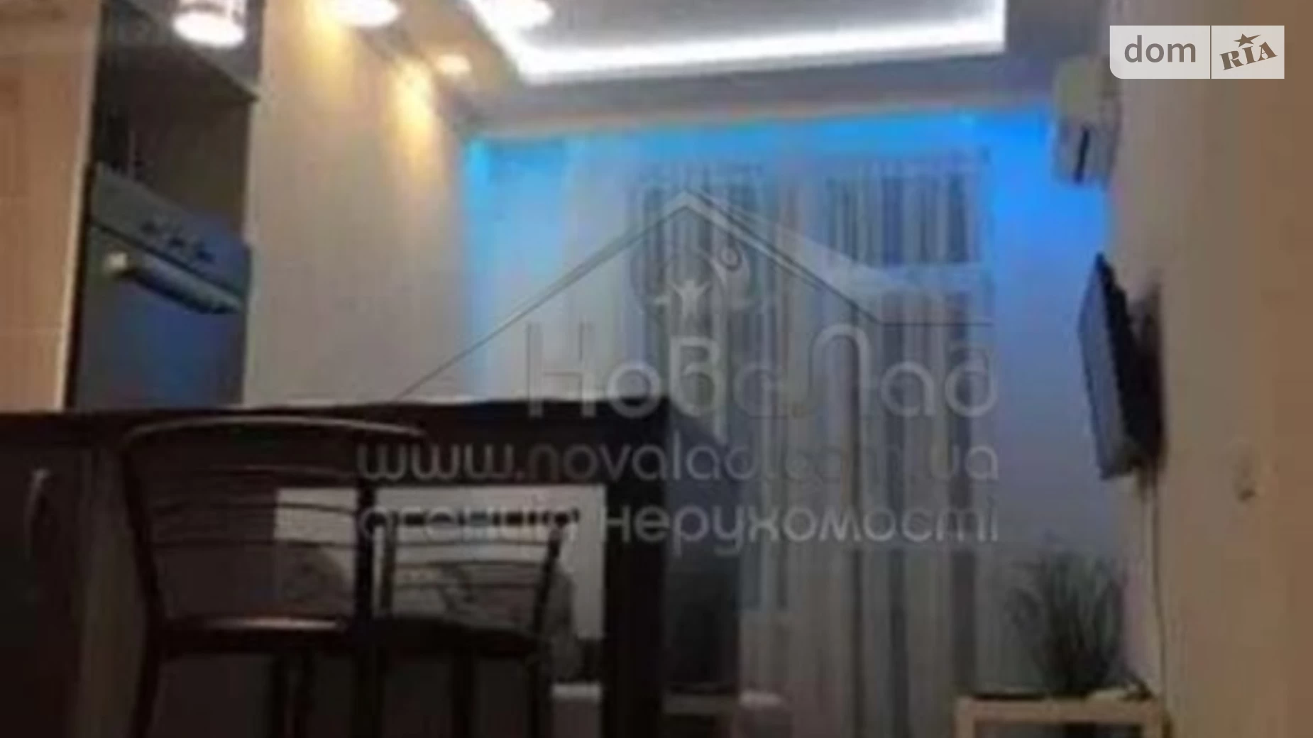 Продается 1-комнатная квартира 46.3 кв. м в Киеве, ул. Степана Руданского, 3А - фото 5