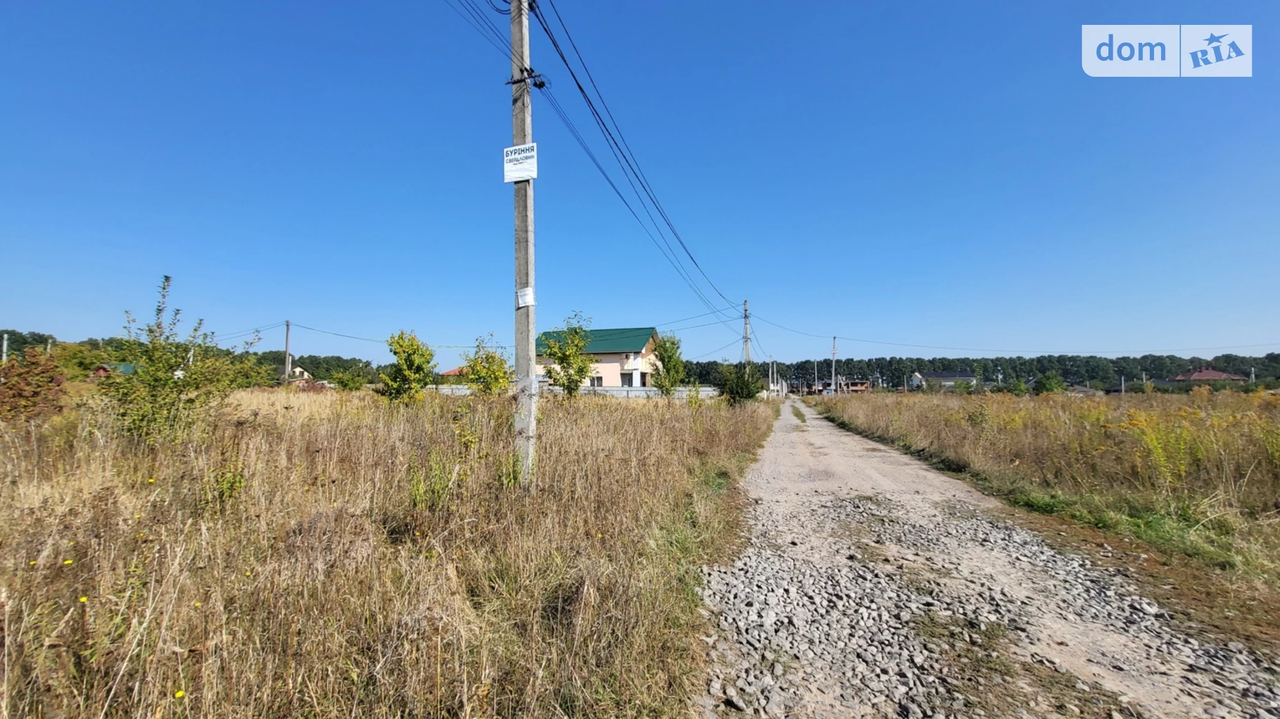 Продається земельна ділянка 9 соток у Вінницькій області, цена: 38000 $ - фото 5