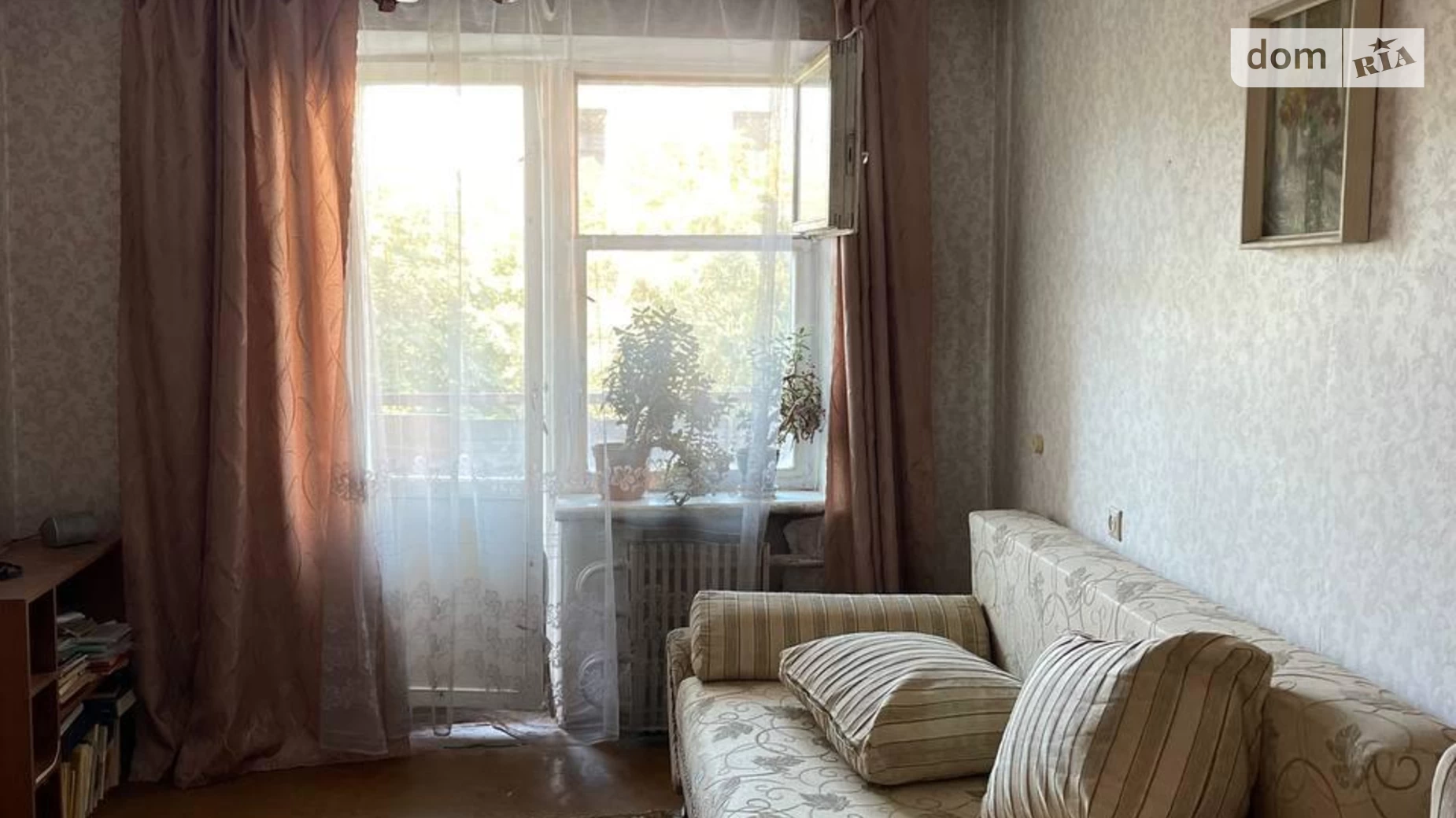 Продается 2-комнатная квартира 48 кв. м в Хмельницком, ул. Подольская