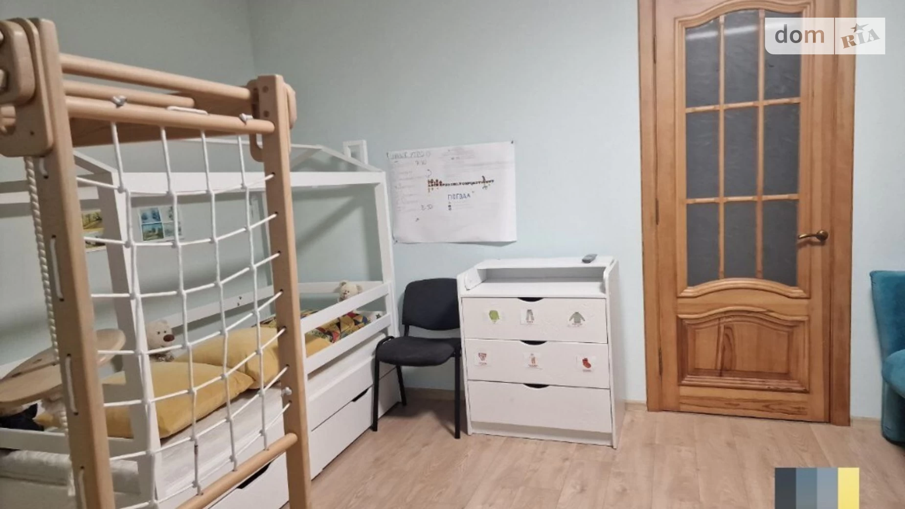 Продається 3-кімнатна квартира 127 кв. м у Дніпрі, вул. Дмитра Кедріна, 66 - фото 4