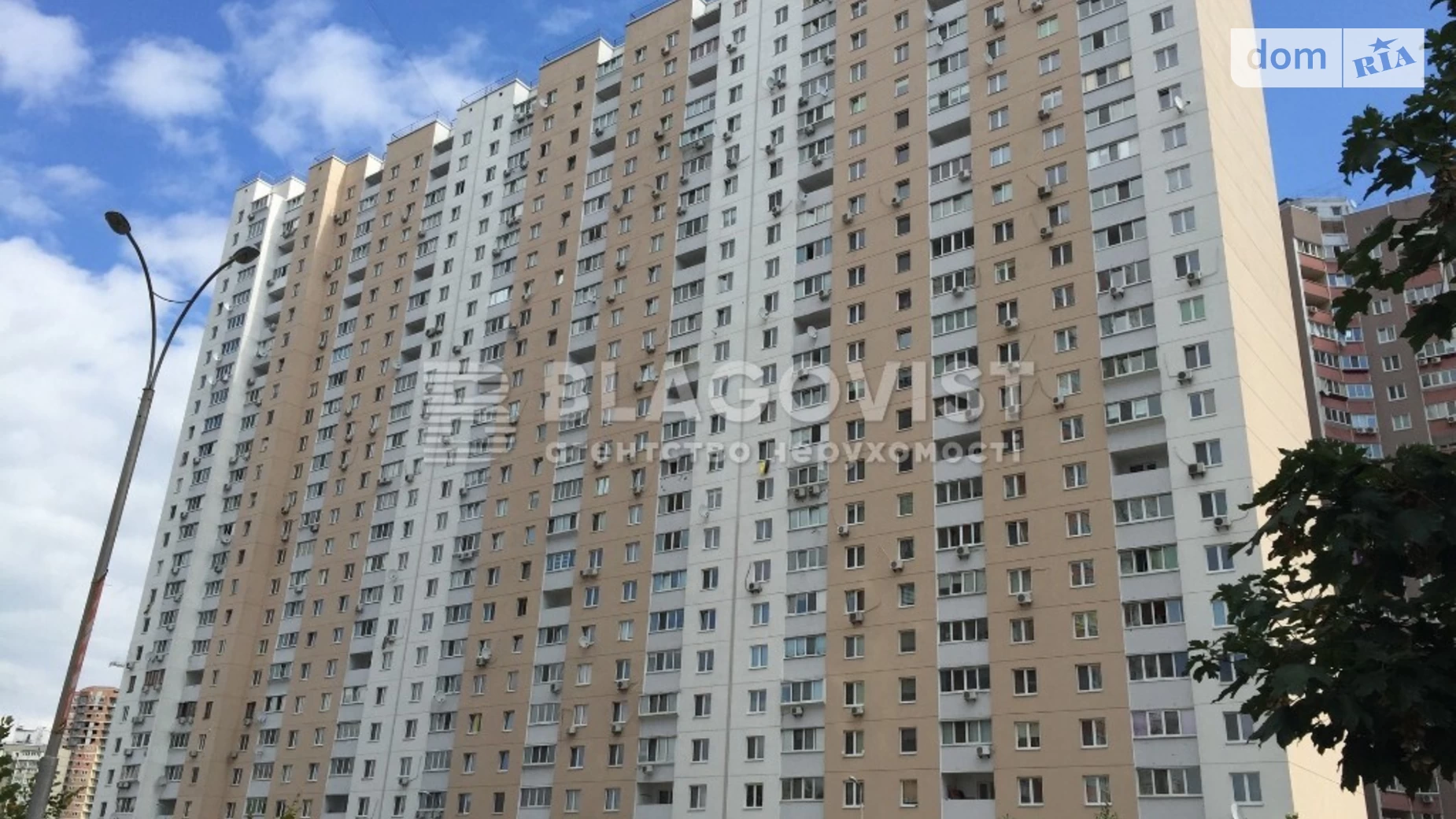 Продается 1-комнатная квартира 43 кв. м в Киеве, ул. Урловская, 38 - фото 2