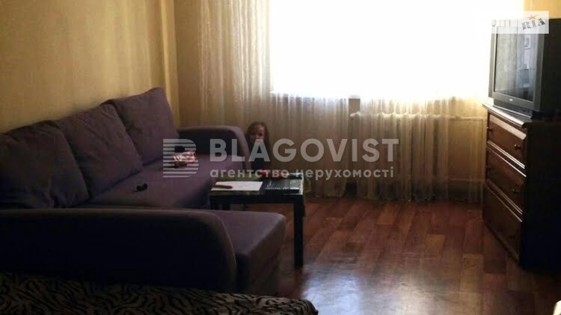 Продается 1-комнатная квартира 43 кв. м в Киеве, ул. Урловская, 38 - фото 3