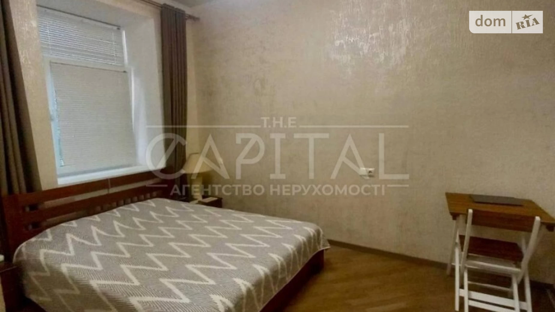 Продається 2-кімнатна квартира 43 кв. м у Києві, вул. Шовковична, 18Б