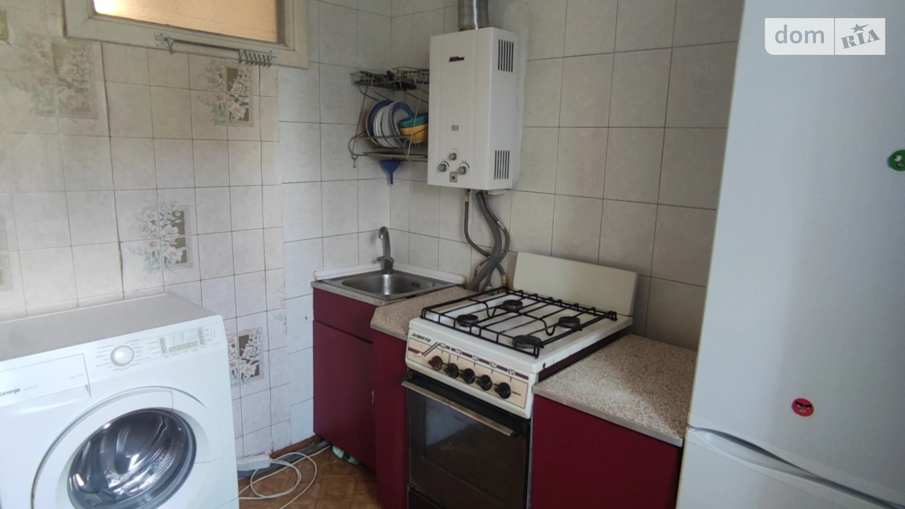 ул. Вячеслава Зайцева(Лермонтова), 19 Вознесеновский (Орджоникидзевский) Запорожье - фото 5