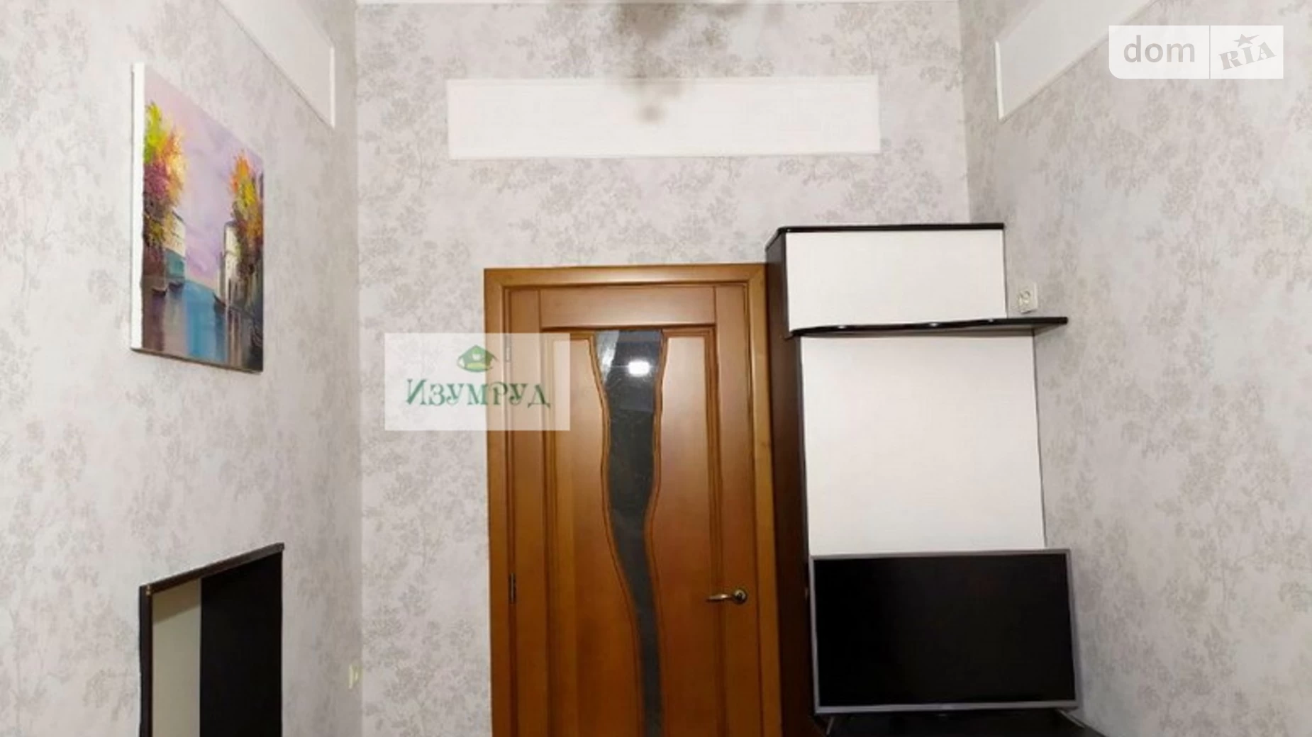 Продается 2-комнатная квартира 62 кв. м в Одессе, ул. Малая Арнаутская