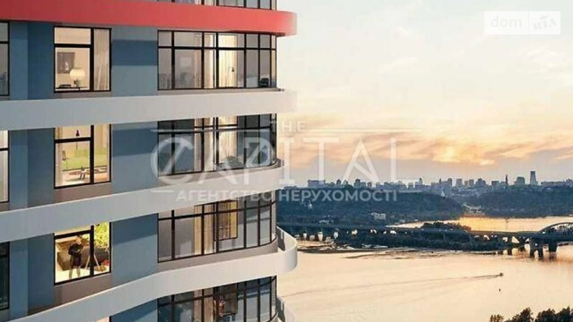 Продается 2-комнатная квартира 75 кв. м в Киеве, наб. Днепровская, 17В - фото 3
