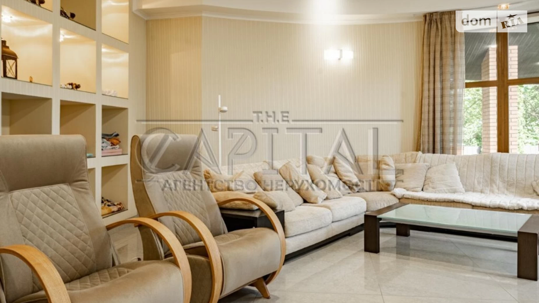 Продается дом на 2 этажа 500 кв. м с беседкой, цена: 420000 $ - фото 4
