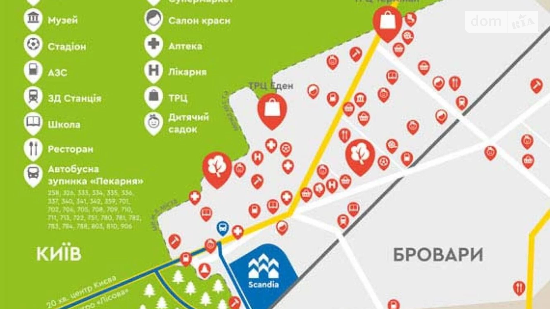 Продається 1-кімнатна квартира 27.43 кв. м у Броварах, вул. Анатолія Луценко