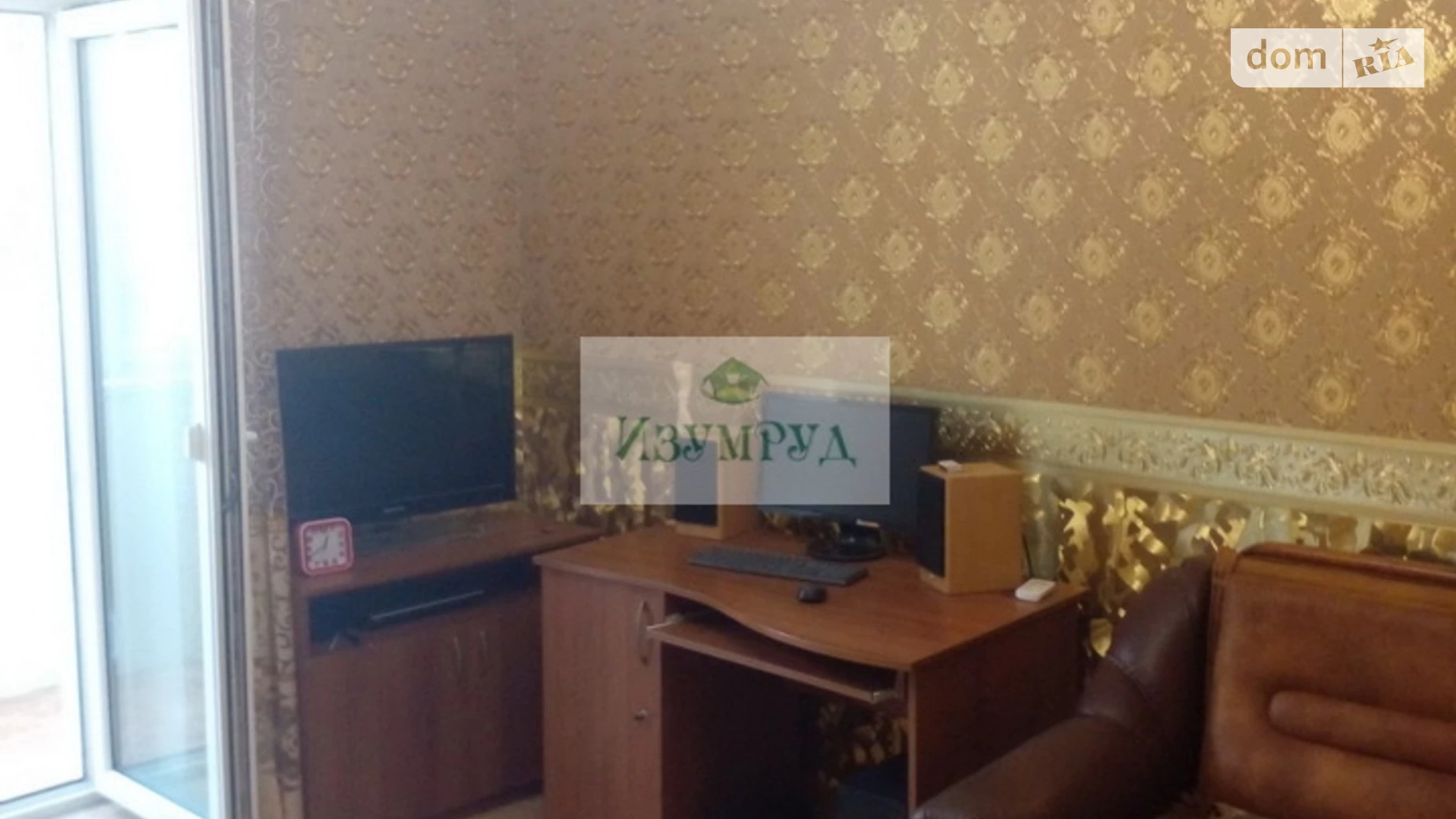 Продается 1-комнатная квартира 35 кв. м в Одессе, ул. Коблевская