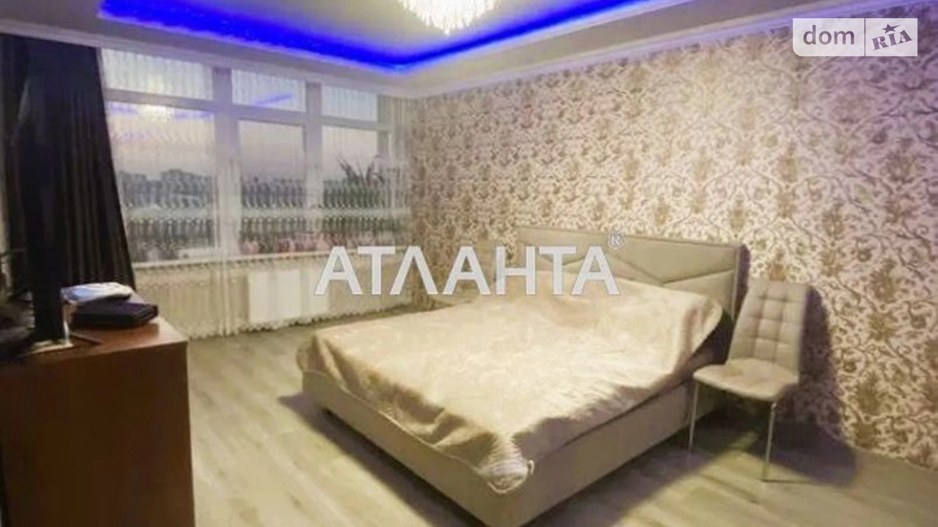 Продается 1-комнатная квартира 43 кв. м в Крыжановка, ул. Академика Сахарова, 3Б