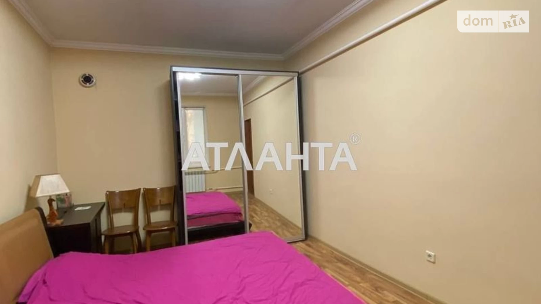 Продается 2-комнатная квартира 85 кв. м в Одессе, ул. Лузановская