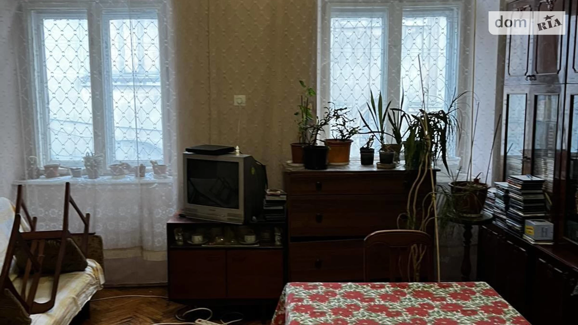Продается 4-комнатная квартира 68 кв. м в Львове, ул. Гонты