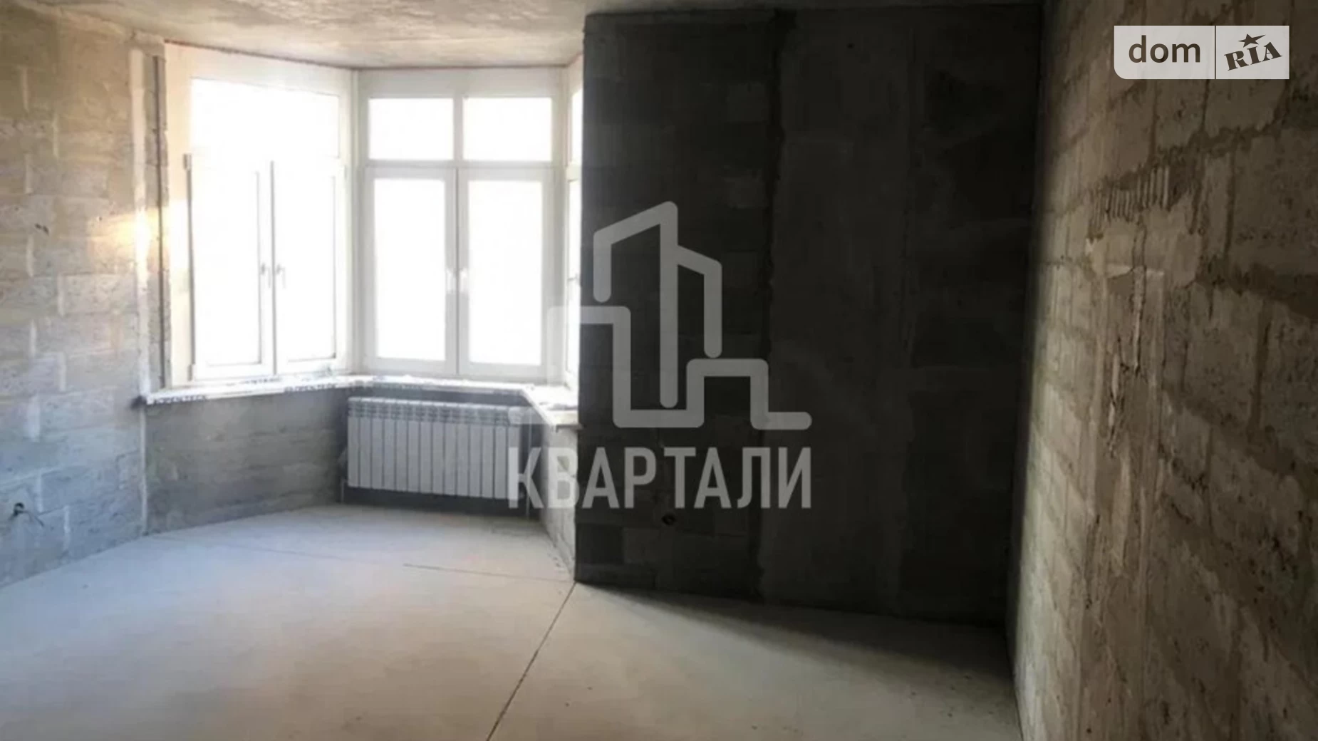 Продается 1-комнатная квартира 62 кв. м в Киеве, ул. Митрополита Василия Липковского(Урицкого), 37Г
