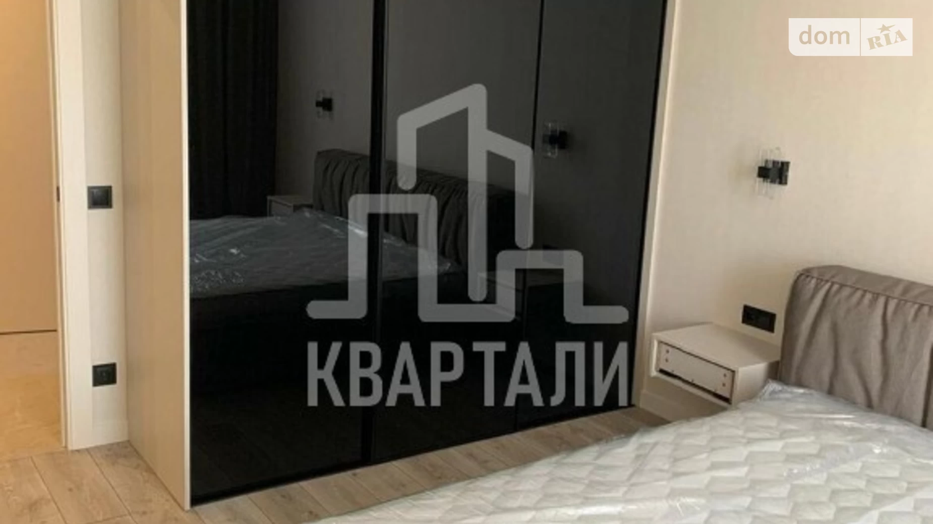 Продается 1-комнатная квартира 50 кв. м в Киеве, пер. Приборный, 10В